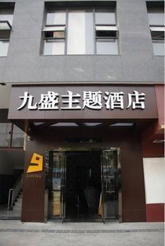 Jinjiang Inn Changsha Dongfeng Rd. - Bild 1