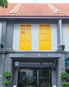 Champion Hotel - Bild 2