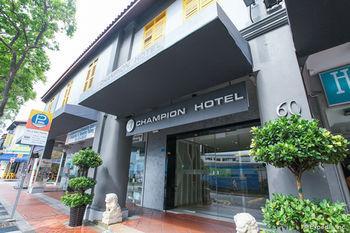 Champion Hotel - Bild 1