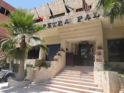 Petra Palace Hotel - Bild 2