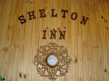 Hotel Shelton Inn - Bild 5