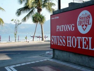 Patong Swiss Hotel - Bild 2
