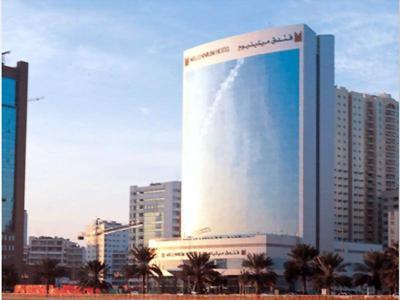 Corniche Hotel Sharjah - Bild 3