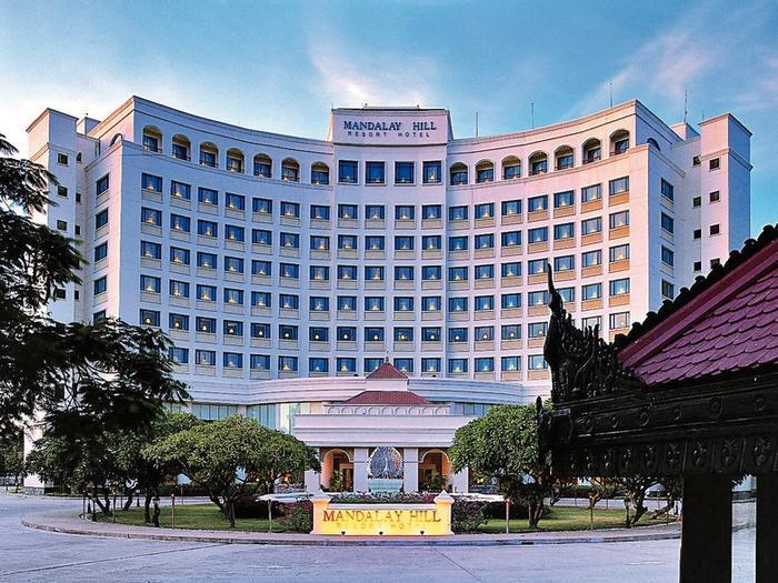 Hotel Mercure Mandalay Hill Resort - Bild 1