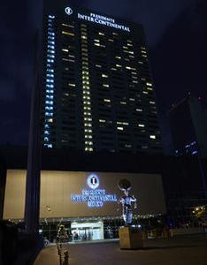 Hotel InterContinental Presidente Mexico City - Bild 4