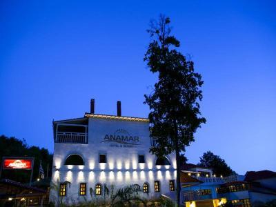 Hotel Anamar Pilio Resort - Bild 5