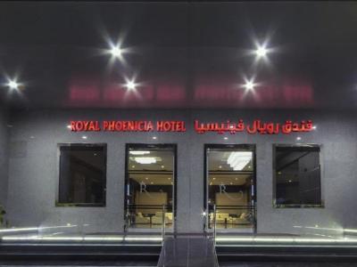 Royal Phoenicia Hotel - Bild 3