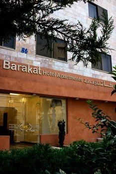 Barakat Hotel Apartments - Bild 1