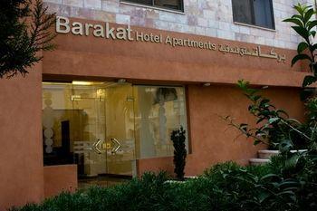 Barakat Hotel Apartments - Bild 2