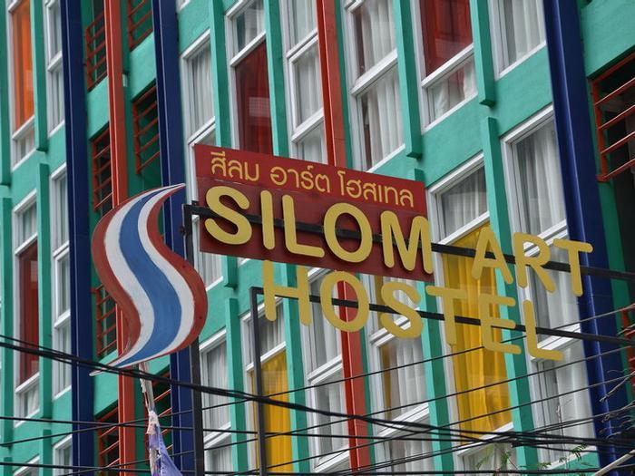 Silom Art Hostel - Bild 1