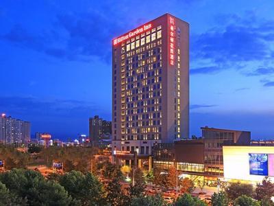Hotel Hilton Garden Inn Xi'an High-Tech Zone - Bild 2