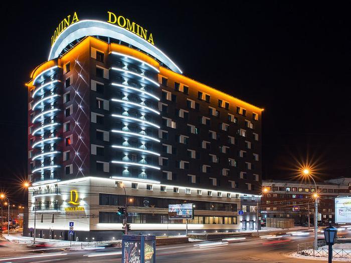 Domina Hotel Novosibirsk - Bild 1