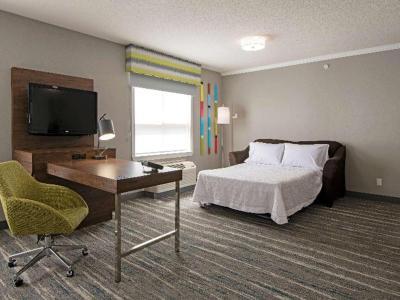 Hotel Hampton Inn by Hilton Kamloops - Bild 5