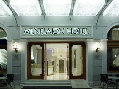 Hotel Menelaion - Bild 2