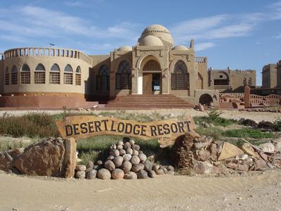Hotel Desert Lodge - Bild 2