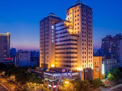 Wuyang Hotel