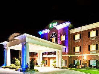 Holiday Inn Express & Suites Sulphur Springs