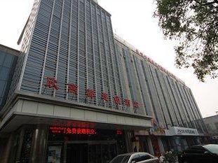 Beijing Shindom - Xin Jie Kou Hotel