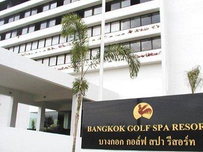 Tinidee Hotel At Bangkok Golf Club - Bangkok