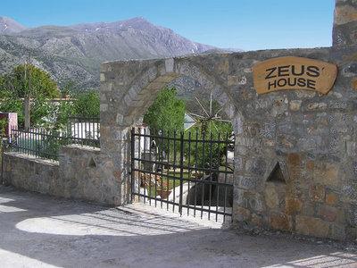 Cretan Traditional Villas - Zeus House