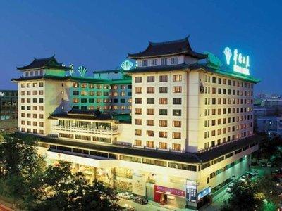 Huiyan Prime Hotel - Beijing