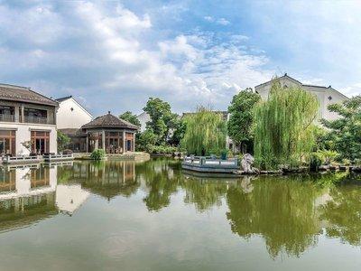 Radisson Blu Resort Wetland Park Wuxi - Wuxi