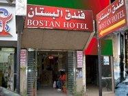 Bostan Hotel