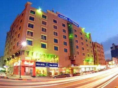 Hala Alkhobar Hotel International