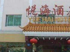 Yuehai Hotel