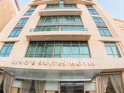 Imperial Suites Hotel - Beirut