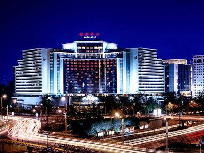 CITIC Hotel Weihai