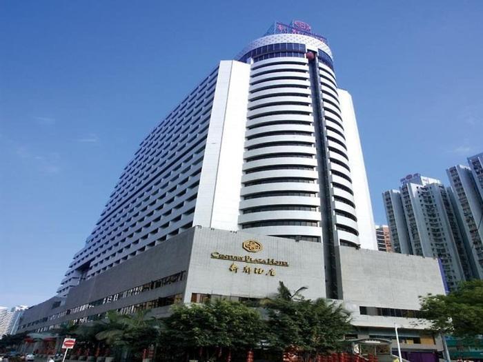Century Plaza Hotel - Bild 1