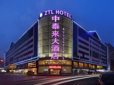 ZTL Hotel Shenzhen - Bild 2