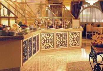 Hotel Marriott Madinah - Bild 2