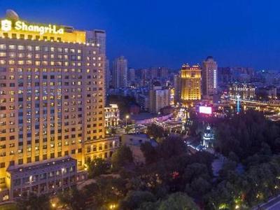 Hotel Shangri-La Harbin - Bild 4