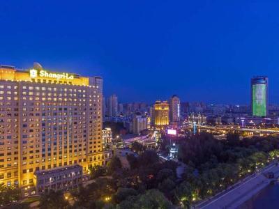 Hotel Shangri-La Harbin - Bild 2