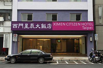Ximen Citizen Hotel Main Building - Bild 5