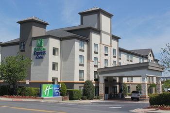 Hotel Holiday Inn Express & Suites Charlotte Concord I-85 - Bild 2