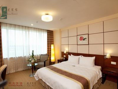 Liuhua Hotel Guangzhou - Bild 4