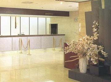 Hotel Kanazawa Miyako - Bild 4