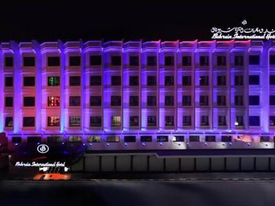 Hotel Bahrain International - Bild 2