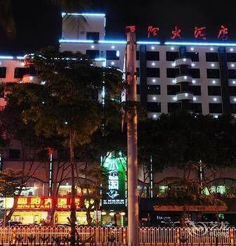 Mingyang Hotel - Bild 1