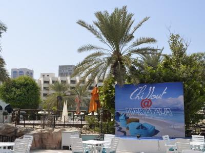 Hotel Le Méridien Abu Dhabi - Bild 2