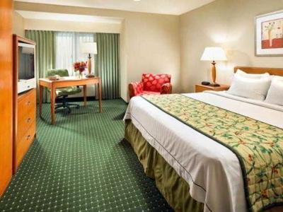 Hotel Fairfield Inn by Marriott Sacramento Cal Expo - Bild 2