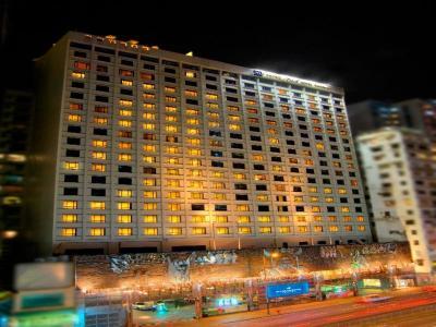 Hotel Metropark Kowloon - Bild 3
