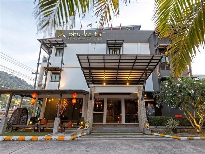 Phu-Ke-Ta, The Hip Service Apartment & Hotel - Bild 1