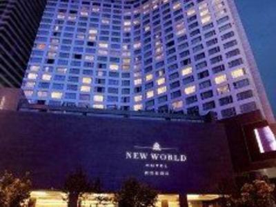 Hotel New World Dalian - Bild 2