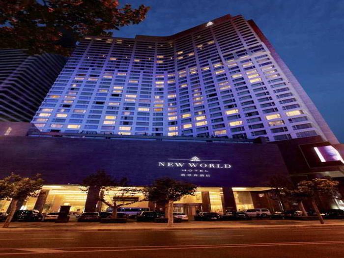 Hotel New World Dalian - Bild 1