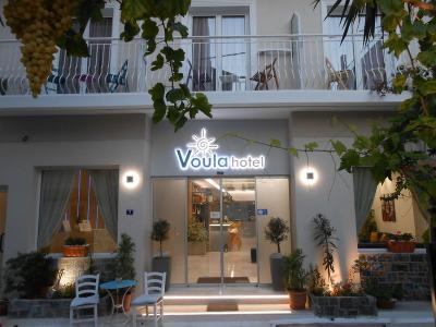 Hotel Voula - Bild 3