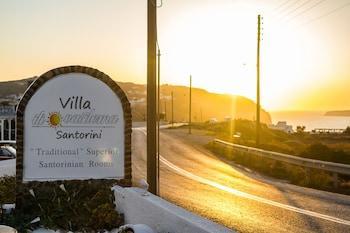Hotel Villa Iliovasilema Santorini - Bild 4